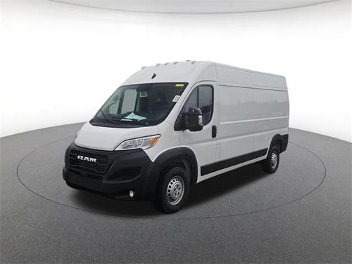 2026 RAM ProMaster 2500 Tradesman