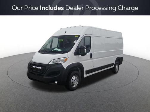 Bright White Clearcoat 2026 RAM ProMaster 2500 Tradesman