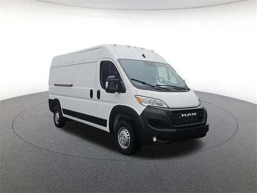 2026 RAM ProMaster 2500 Tradesman