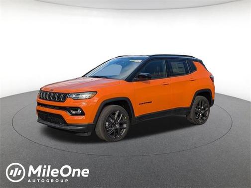 2026 Jeep Compass Latitude