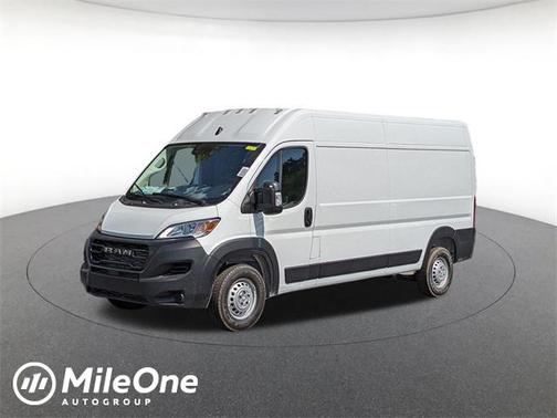 2025 RAM ProMaster 2500 Tradesman