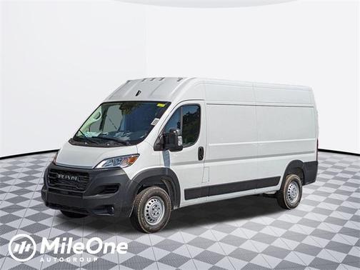 2025 RAM ProMaster 2500 Tradesman