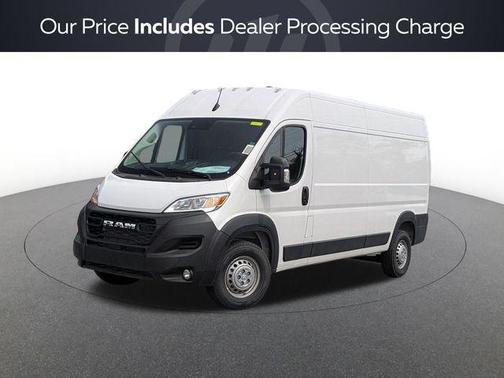 Bright White Clearcoat 2026 RAM ProMaster 2500 Tradesman
