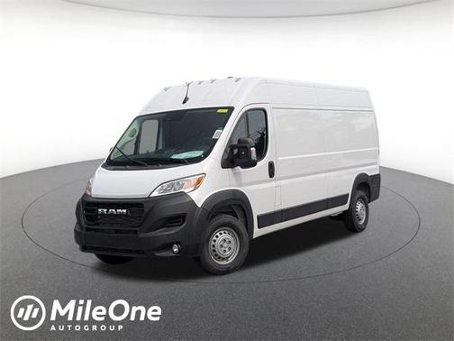 2025 RAM ProMaster 2500 Tradesman