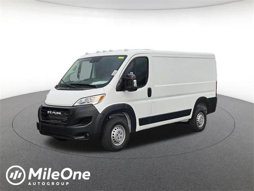 2026 RAM ProMaster 1500 Low Roof