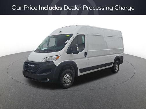 Bright White Clearcoat 2026 RAM ProMaster 2500 Tradesman