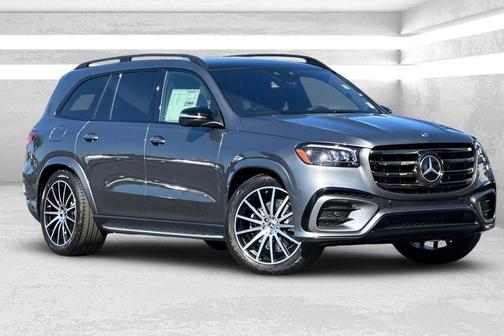 2026 Mercedes-Benz GLS 580 4MATIC