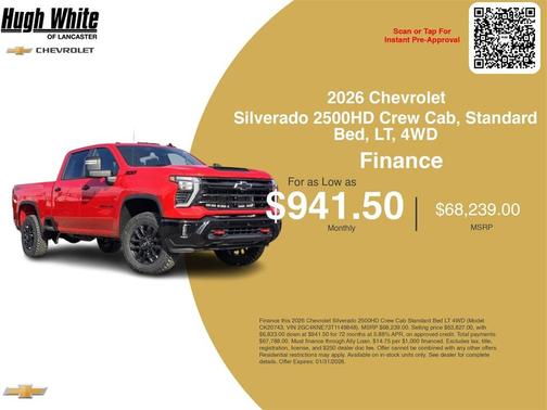 2026 Chevrolet Silverado 2500 LT