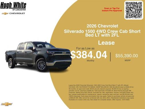 2026 Chevrolet Silverado 1500 LT