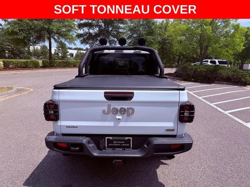 Bright White Clearcoat 2021 Jeep Gladiator Overland
