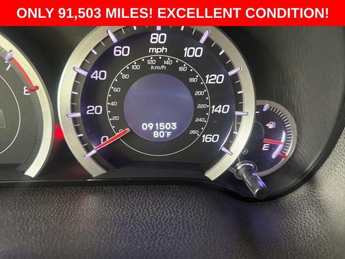 2013 Acura TSX Technology