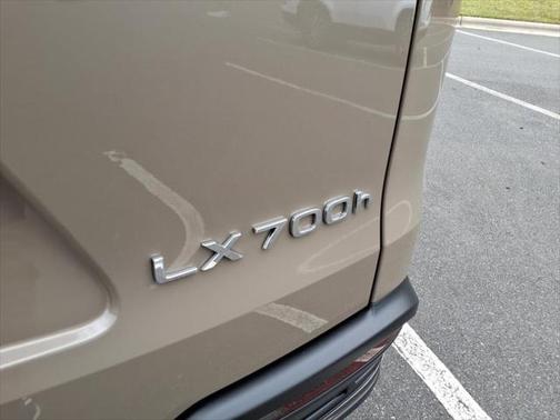 2025 Lexus LX 700h Overtrail