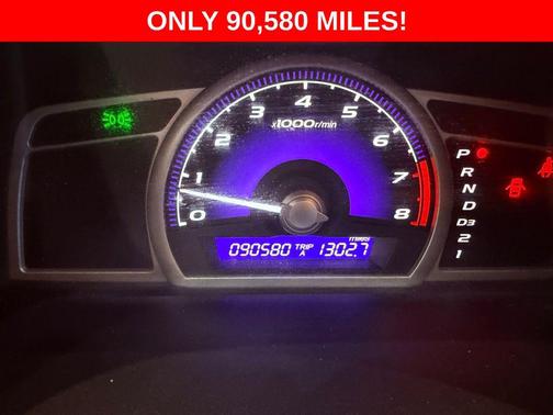 2007 Honda Civic EX