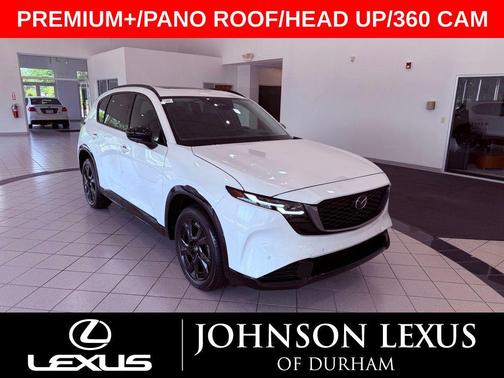 Rhodium White Metallic 2026 Mazda CX-5 2.5 S Premium Plus Package