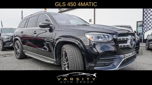 2022 Mercedes-Benz GLS 450 4MATIC