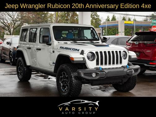 2023 Jeep Wrangler 4xe Rubicon
