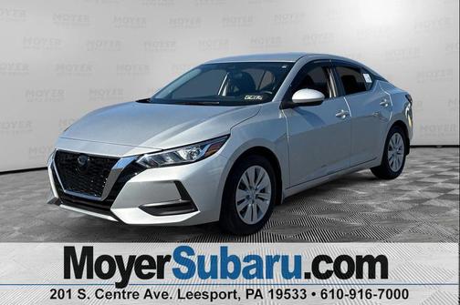 2023 Nissan Sentra S