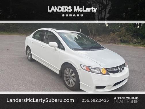 2009 Honda Civic EX