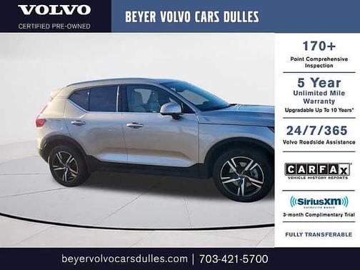 2023 Volvo XC40 Plus