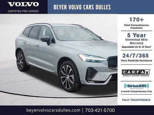 2025 Volvo XC60 Plus