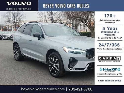 2025 Volvo XC60 Plus