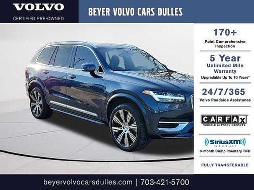 2024 Volvo XC90 Plus