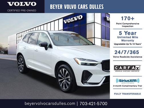 2025 Volvo XC60 B5 Plus