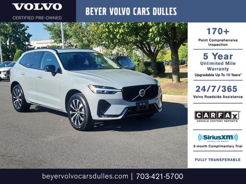 2025 Volvo XC60 B5 Plus