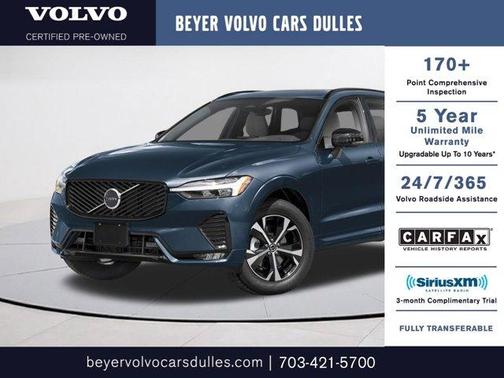 Onyx Black Metallic 2026 Volvo XC60 B5 Ultra