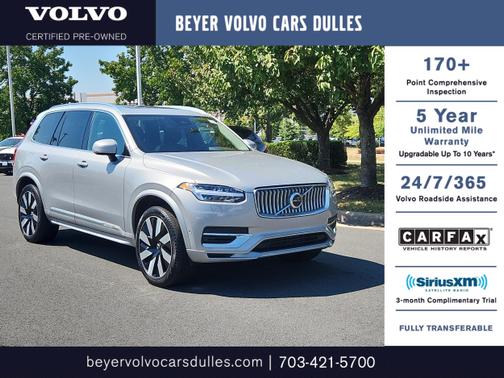 2024 Volvo XC90 Recharge Plug-In Hybrid T8 Plus Bright Theme 7 Passenger