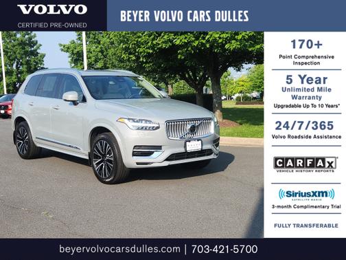 2024 Volvo XC90 Recharge Plug-In Hybrid T8 Plus Bright Theme 7 Passenger