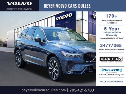 2025 Volvo XC60 B5 Plus