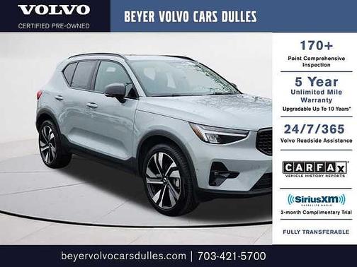 2025 Volvo XC40 Plus