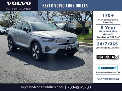 2023 Volvo C40 Recharge Pure Electric Ultimate
