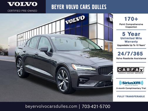 2025 Volvo S60 B5 Core