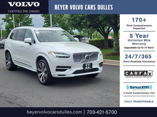 2025 Volvo XC90 Plug-In Hybrid T8 Ultra