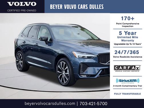 2025 Volvo XC60 B5 Plus