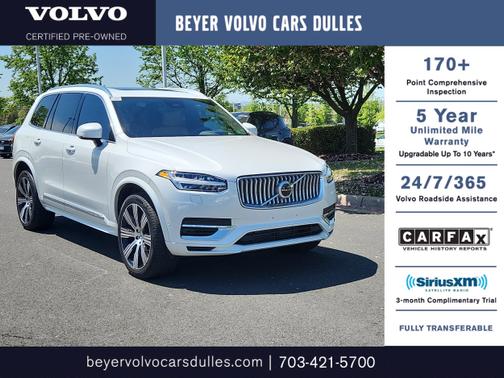 2024 Volvo XC90 Recharge Plug-In Hybrid Ultimate