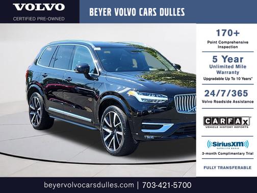2024 Volvo XC90 Ultimate
