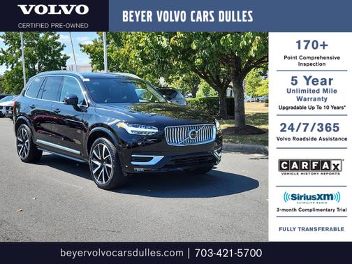 2024 Volvo XC90 Ultimate