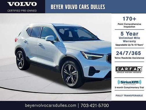 2025 Volvo XC40 Core
