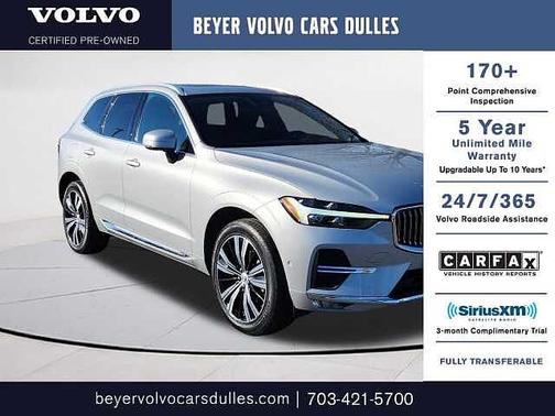 2023 Volvo XC60 Plus