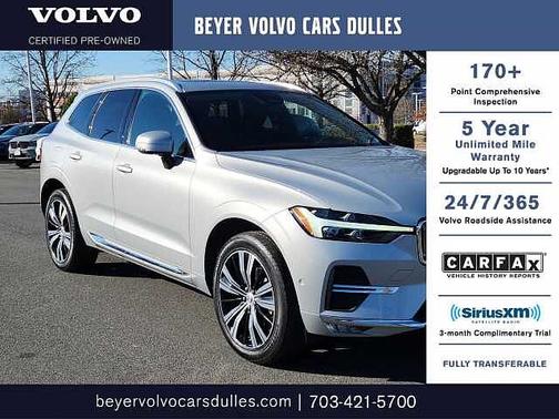 2023 Volvo XC60 Plus