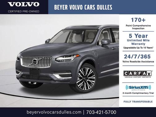 2025 Volvo XC90 Plug-In Hybrid T8 Ultra 7-Seater