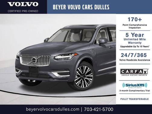 Denim Blue Metallic 2025 Volvo XC90 Plug-In Hybrid T8 Ultra 7-Seater