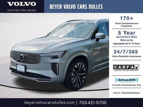 Metallic 2026 Volvo XC90 B6 Ultra 7-Seater