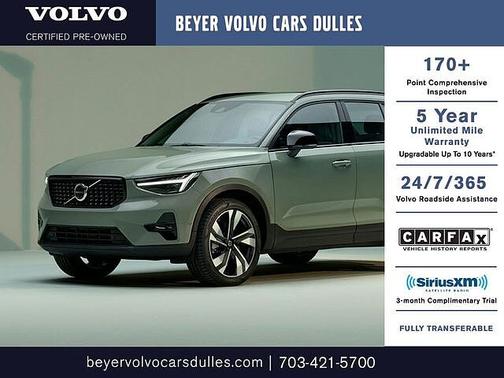 2024 Volvo XC40 Plus