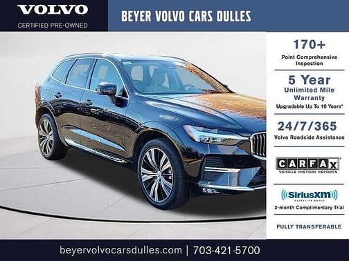 2023 Volvo XC60 Plus