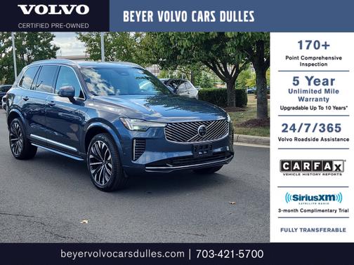 2025 Volvo XC90 B6 Plus 7-Seater