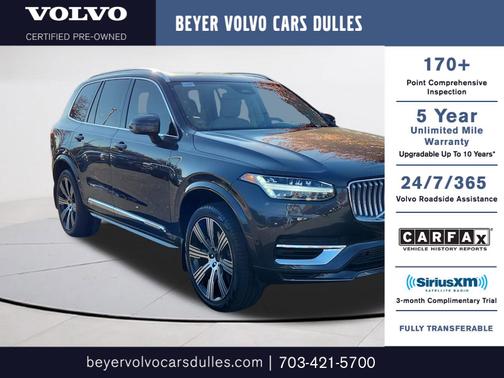 2024 Volvo XC90 Recharge Plug-In Hybrid T8 Plus Bright Theme 7 Passenger